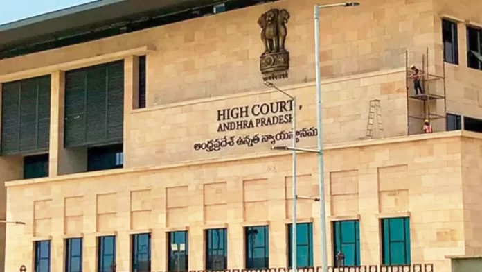 AP High Court