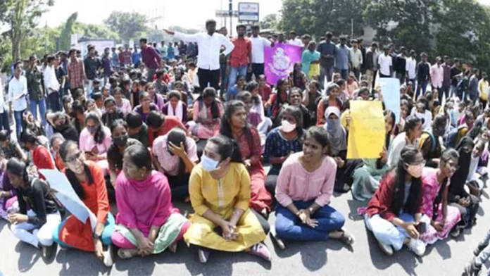 nizam college ug students protest